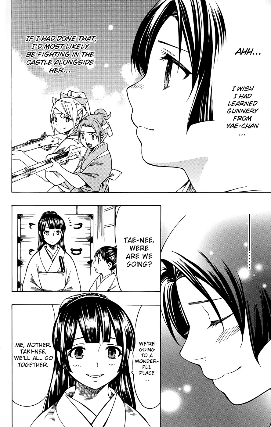 Yae no Sakura Chapter 10 page 11 - Chapter 10: Yae no Sakura