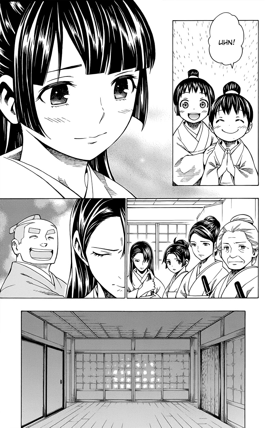 Yae no Sakura Chapter 10 page 12 - Chapter 10: Yae no Sakura