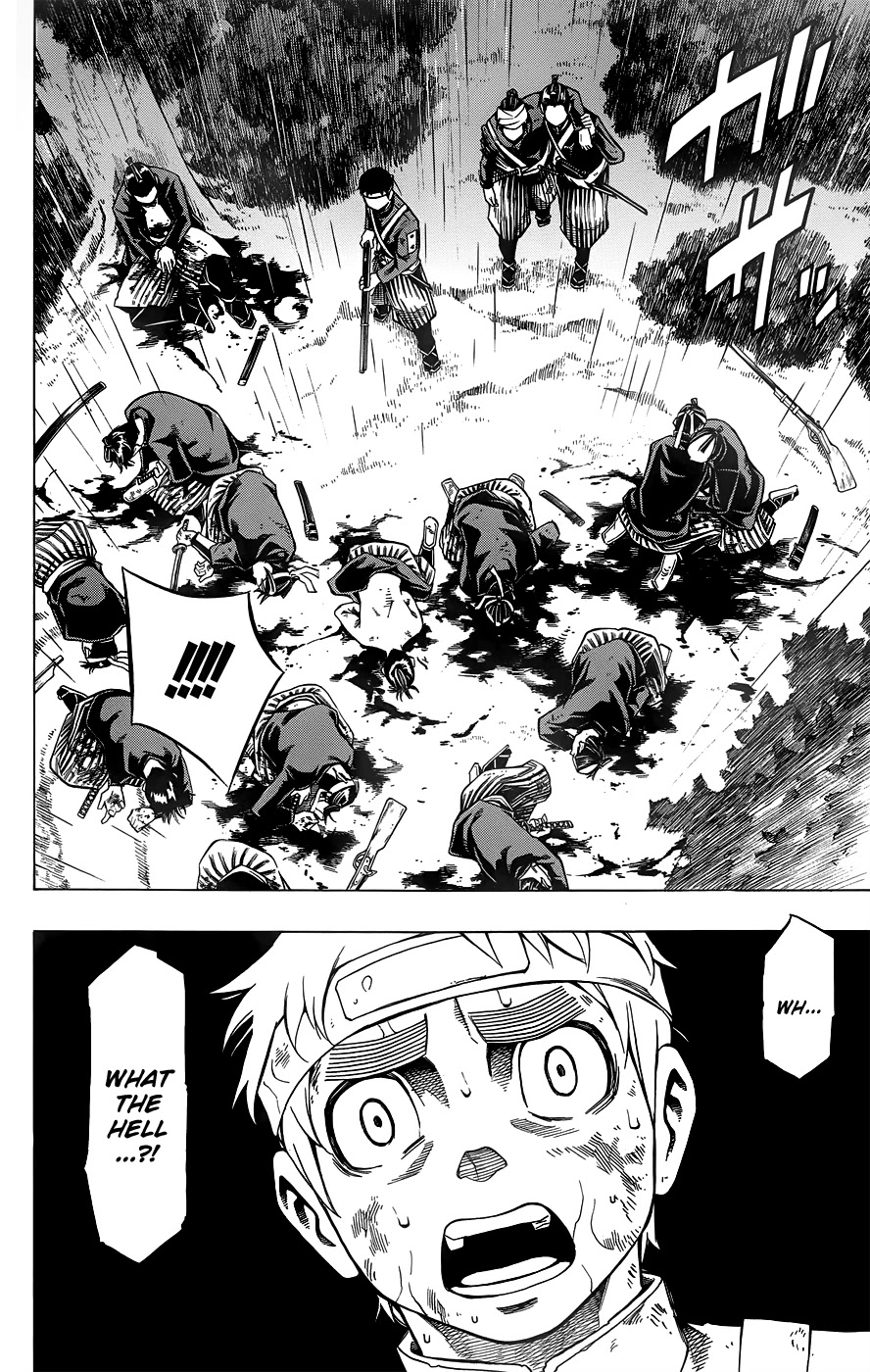 Yae no Sakura Chapter 10 page 15 - Chapter 10: Yae no Sakura