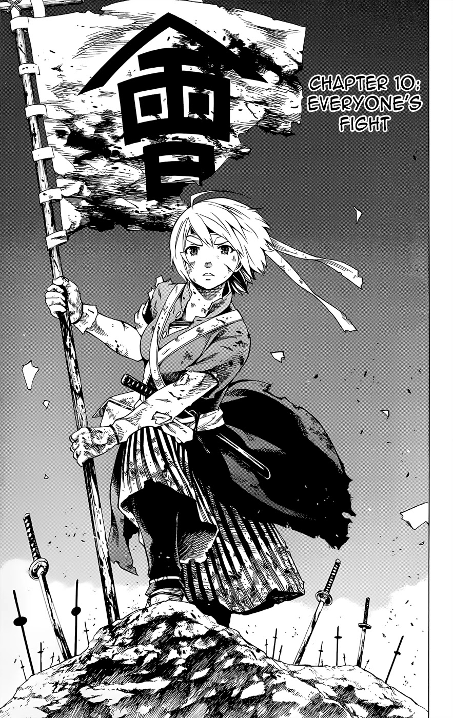 Yae no Sakura Chapter 10 page 2 - Chapter 10: Yae no Sakura