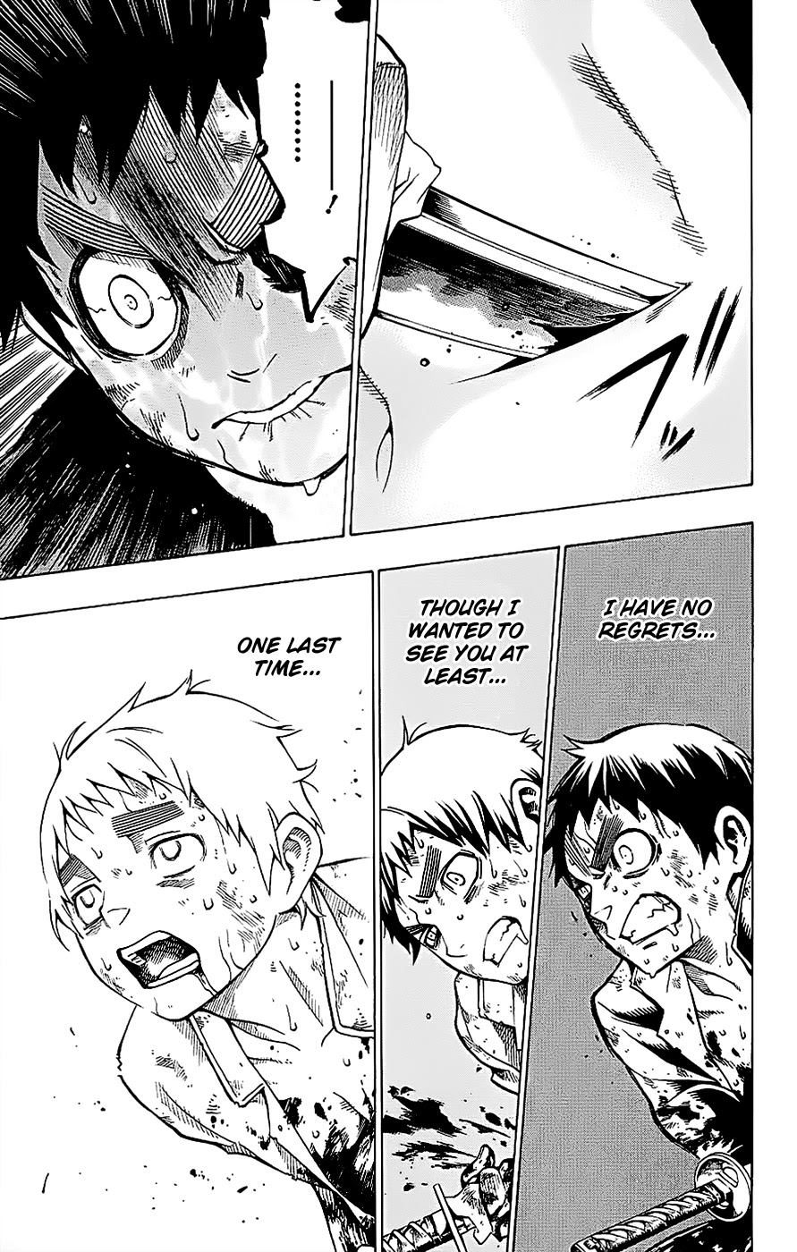 Yae no Sakura Chapter 10 page 20 - Chapter 10: Yae no Sakura