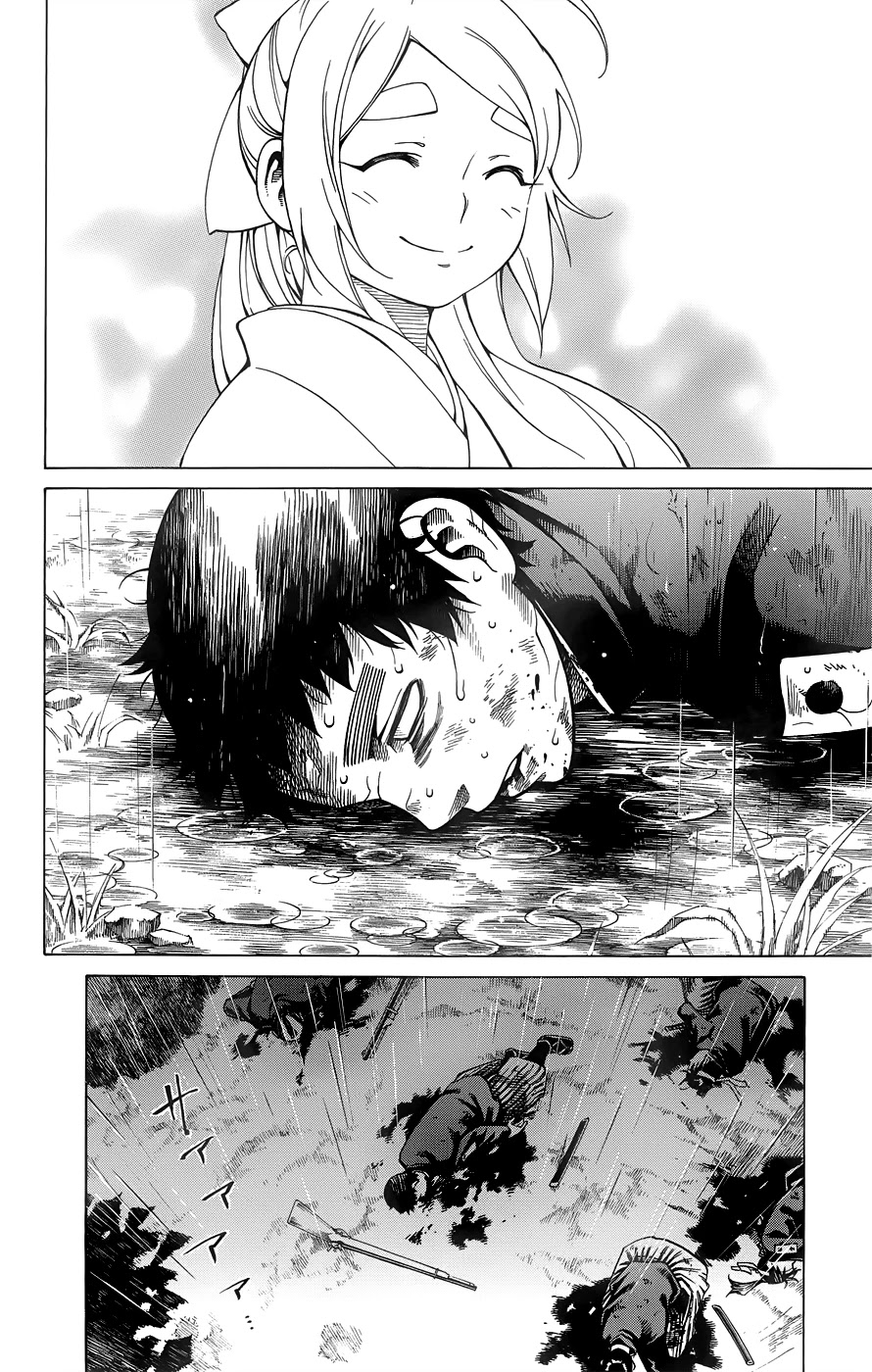 Yae no Sakura Chapter 10 page 21 - Chapter 10: Yae no Sakura