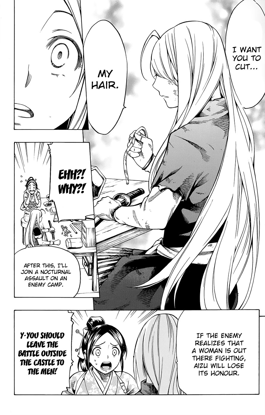 Yae no Sakura Chapter 10 page 25 - Chapter 10: Yae no Sakura
