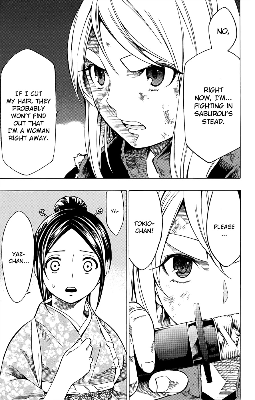 Yae no Sakura Chapter 10 page 26 - Chapter 10: Yae no Sakura