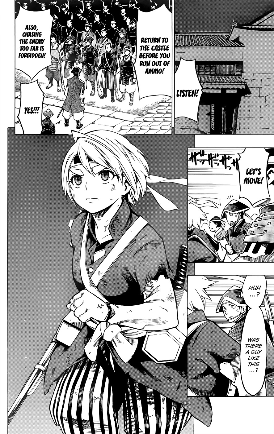 Yae no Sakura Chapter 10 page 27 - Chapter 10: Yae no Sakura