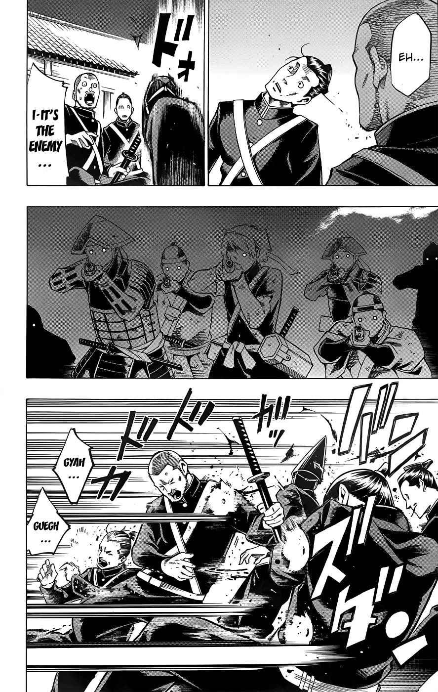Yae no Sakura Chapter 10 page 29 - Chapter 10: Yae no Sakura