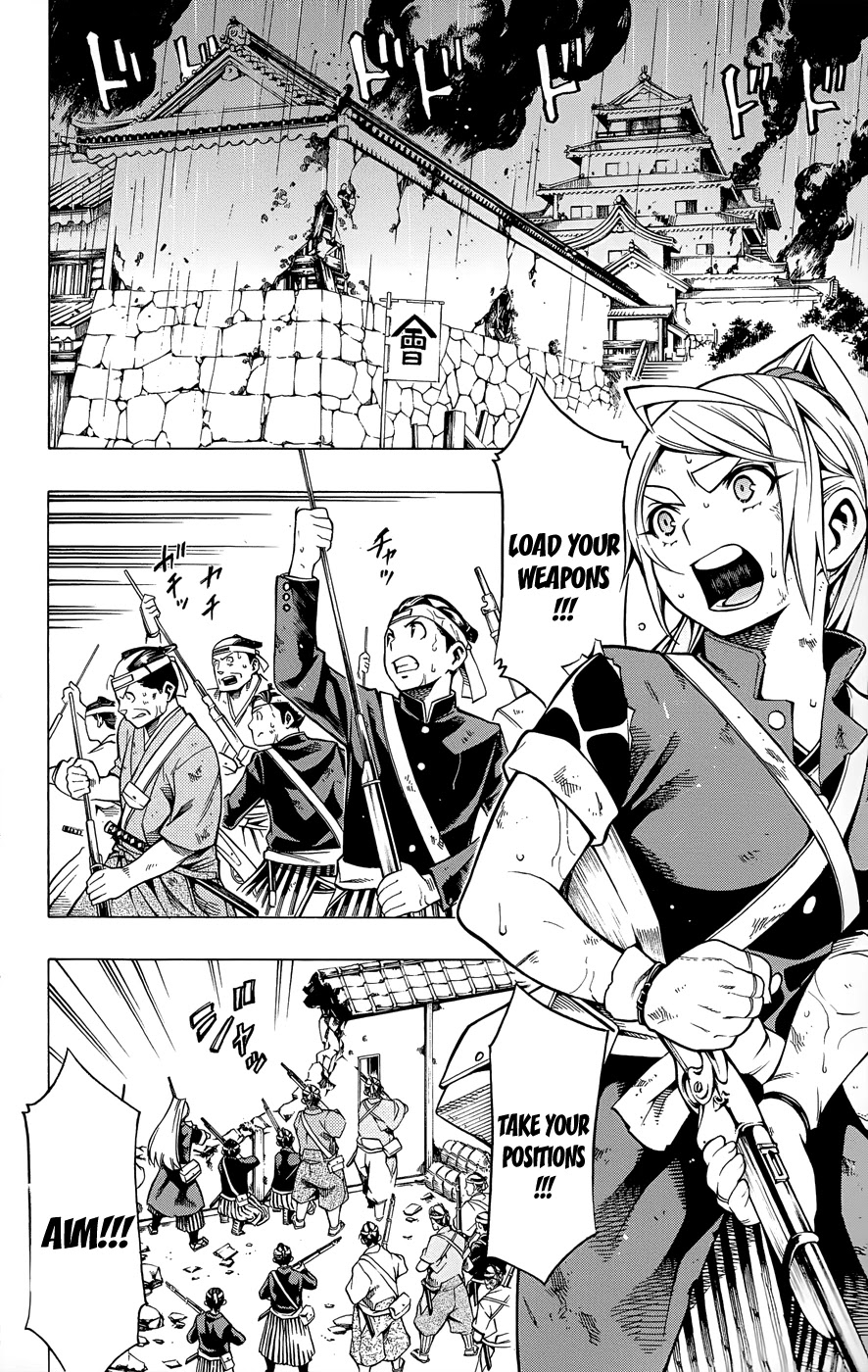 Yae no Sakura Chapter 10 page 3 - Chapter 10: Yae no Sakura