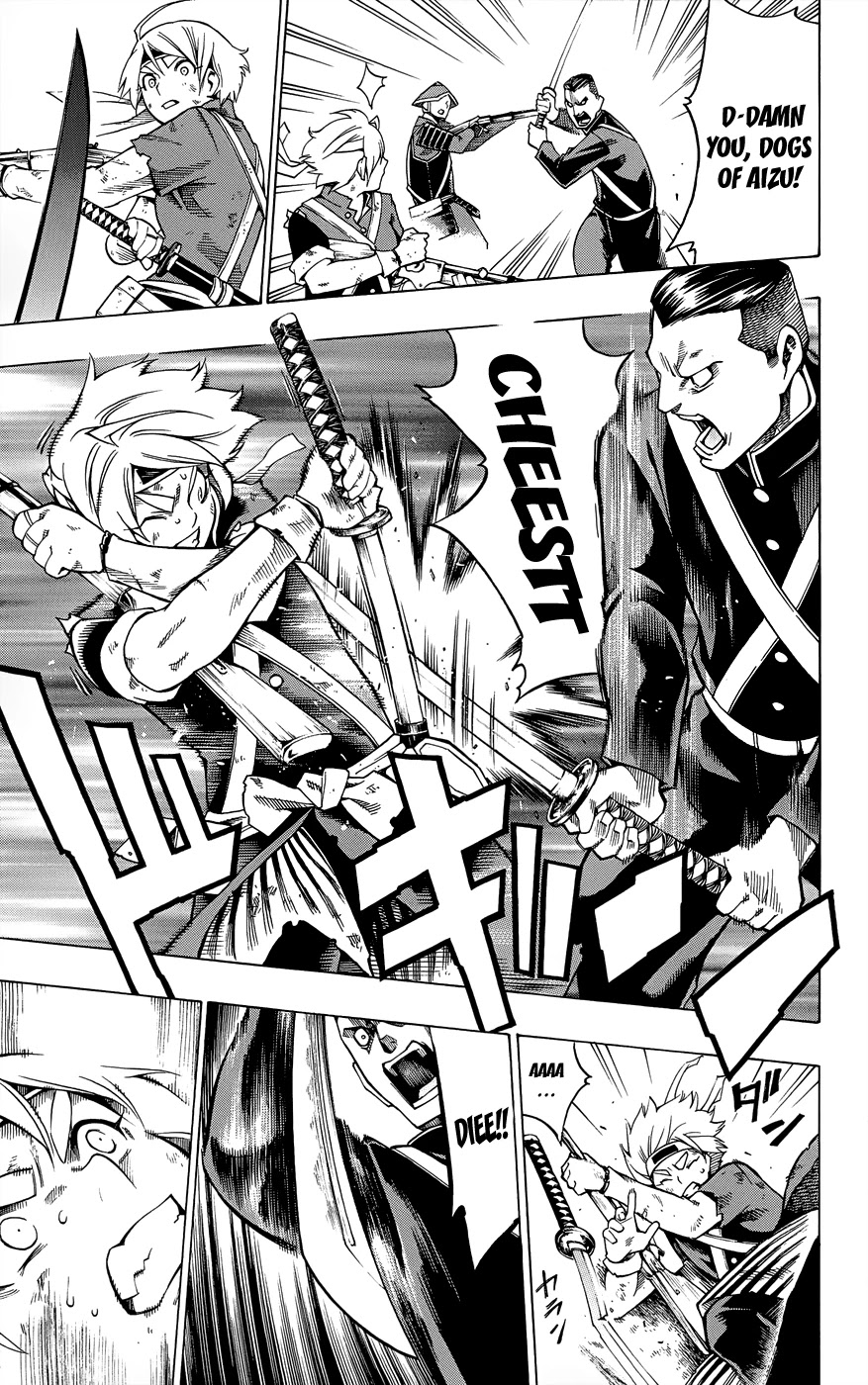 Yae no Sakura Chapter 10 page 30 - Chapter 10: Yae no Sakura