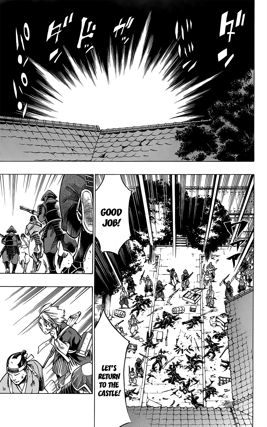 Yae no Sakura Chapter 10 page 32 - Chapter 10: Yae no Sakura