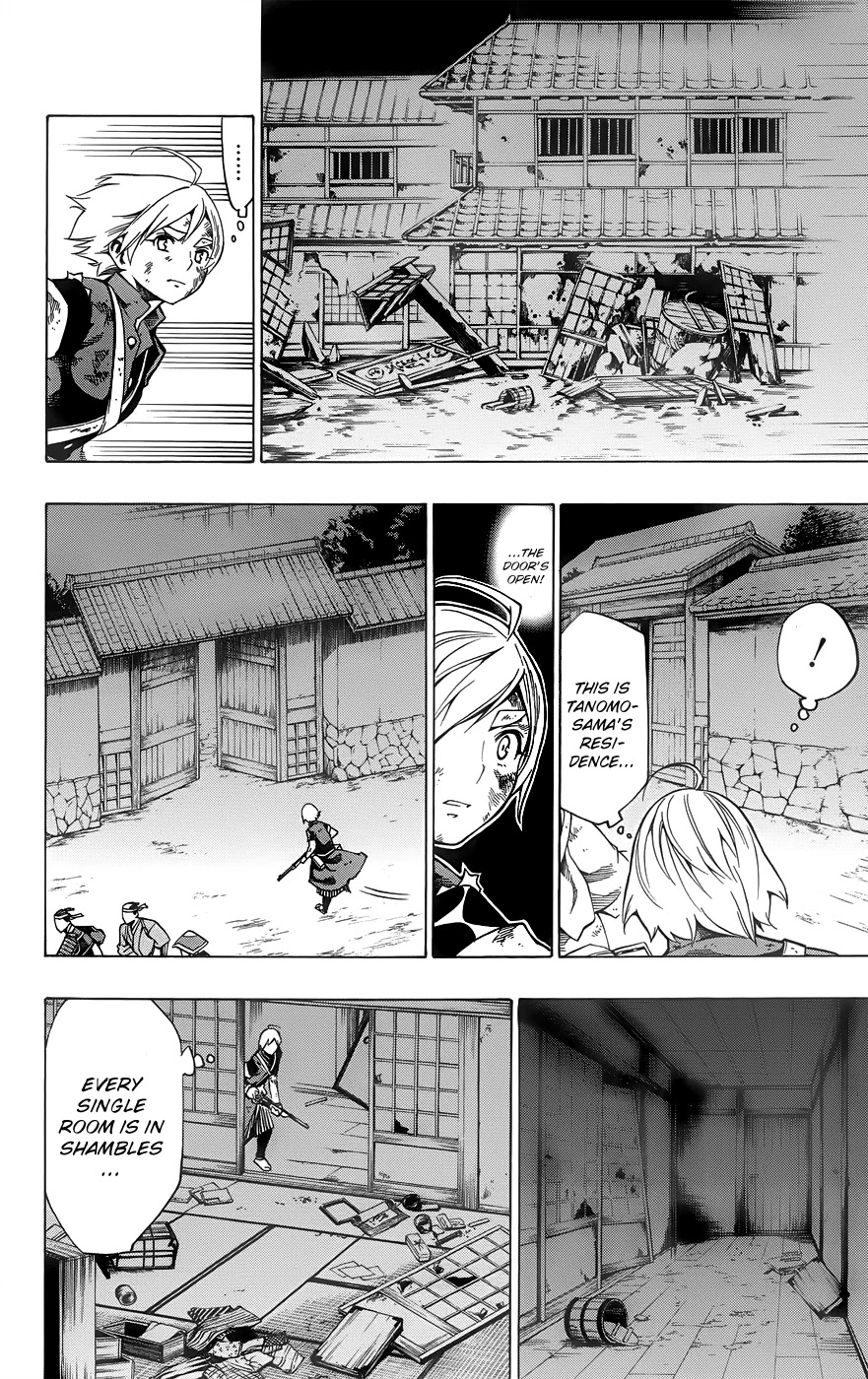 Yae no Sakura Chapter 10 page 33 - Chapter 10: Yae no Sakura