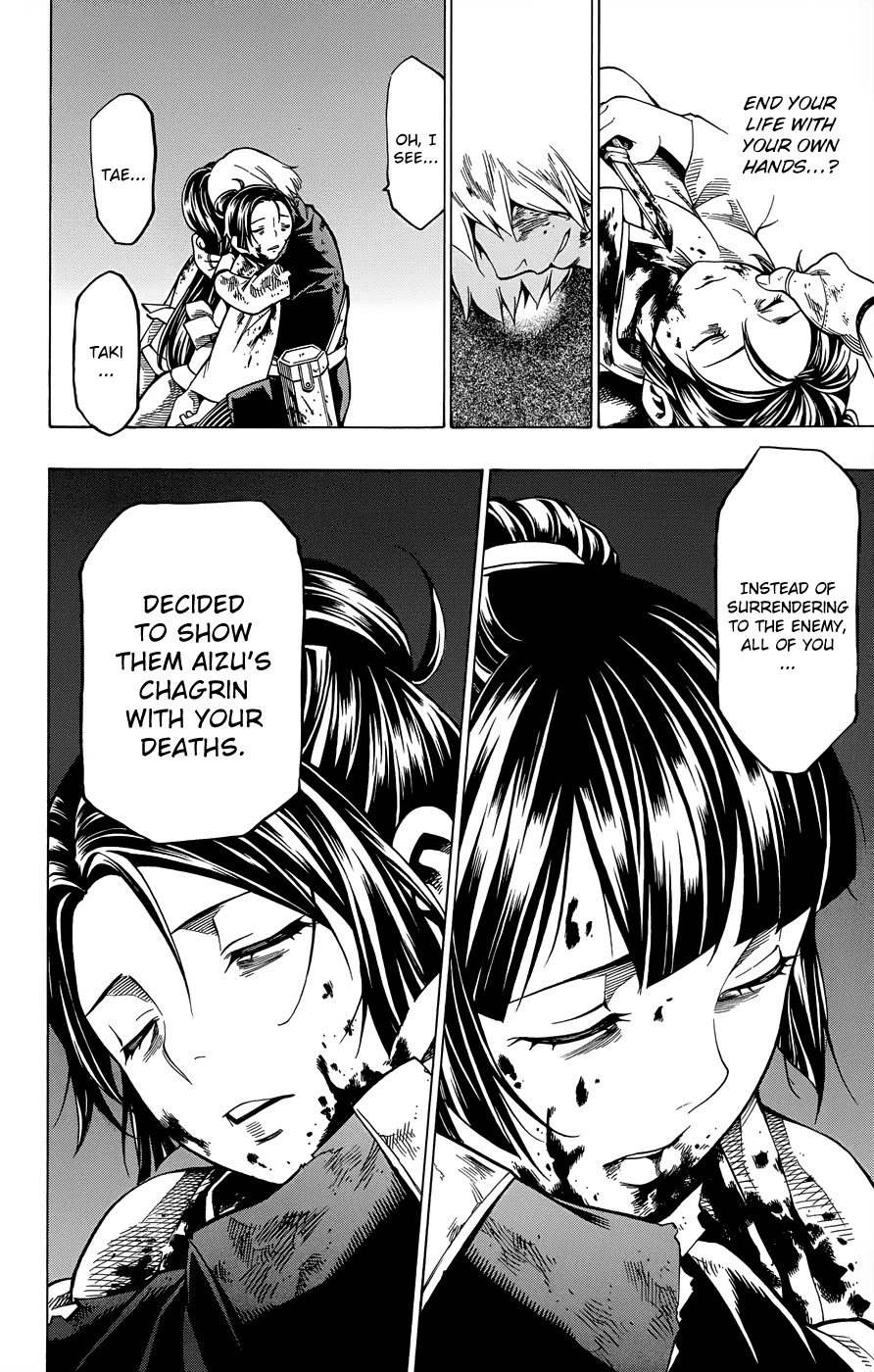 Yae no Sakura Chapter 10 page 37 - Chapter 10: Yae no Sakura