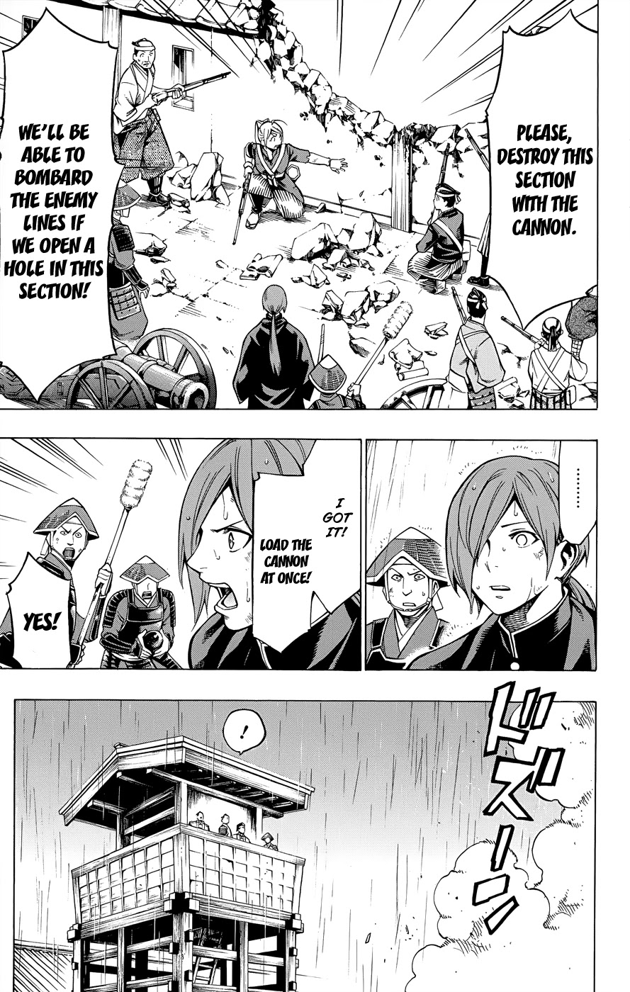 Yae no Sakura Chapter 10 page 6 - Chapter 10: Yae no Sakura