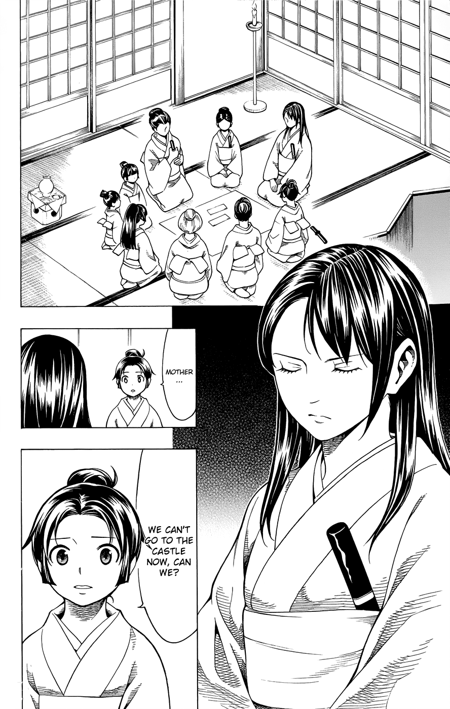 Yae no Sakura Chapter 10 page 9 - Chapter 10: Yae no Sakura
