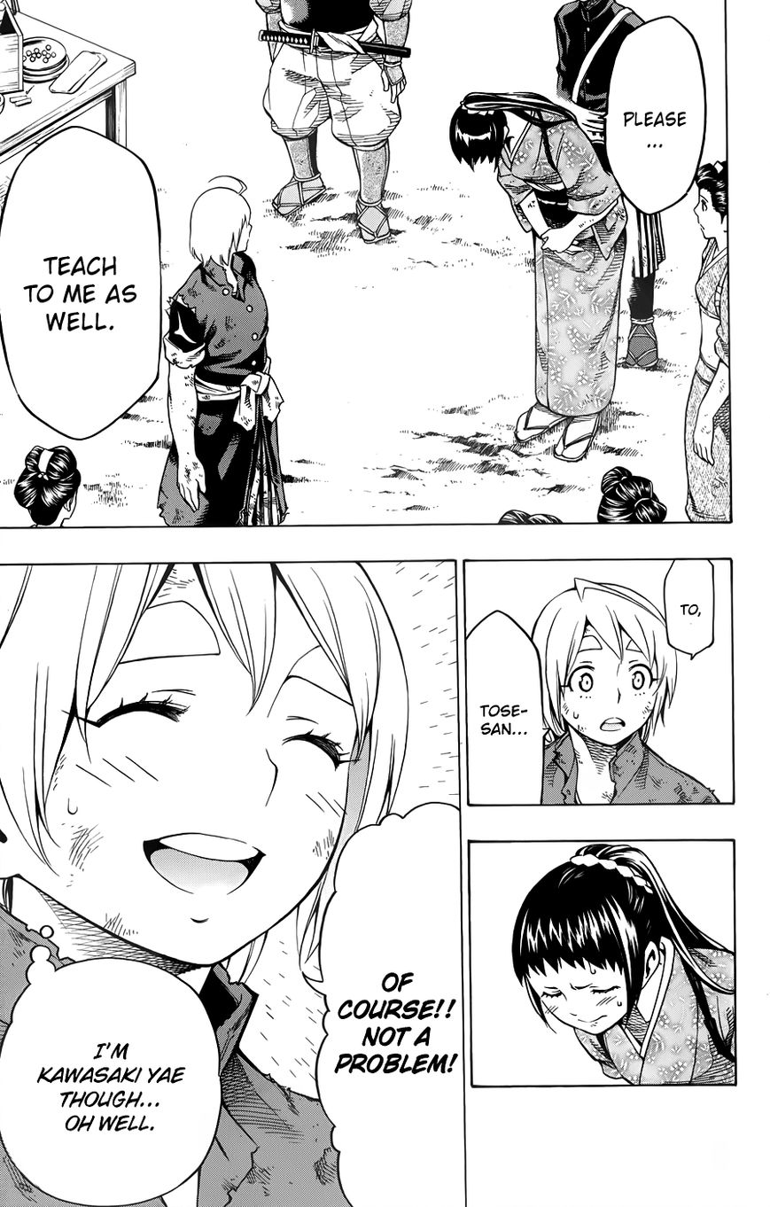 Yae no Sakura Chapter 11 page 12 - Chapter 11