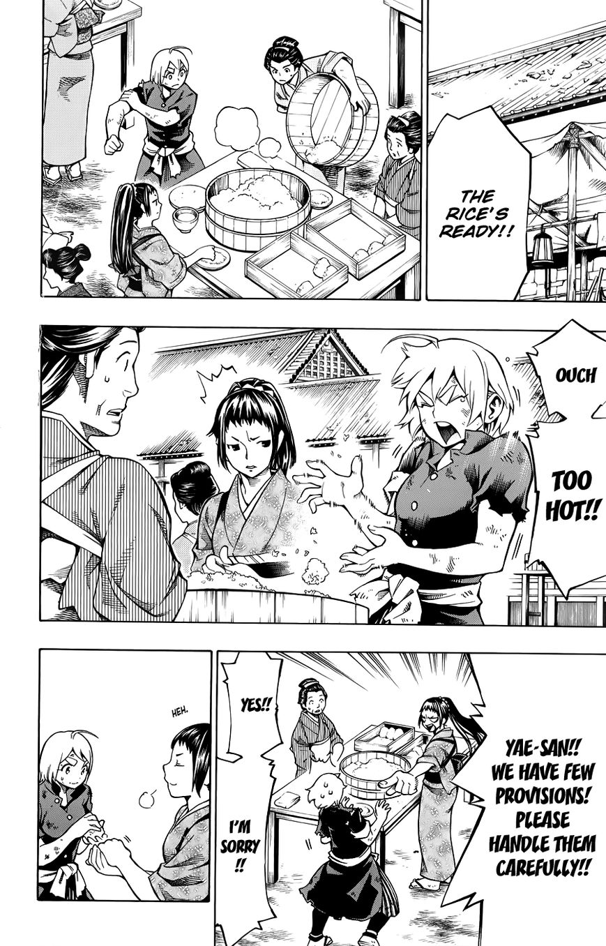 Yae no Sakura Chapter 11 page 15 - Chapter 11