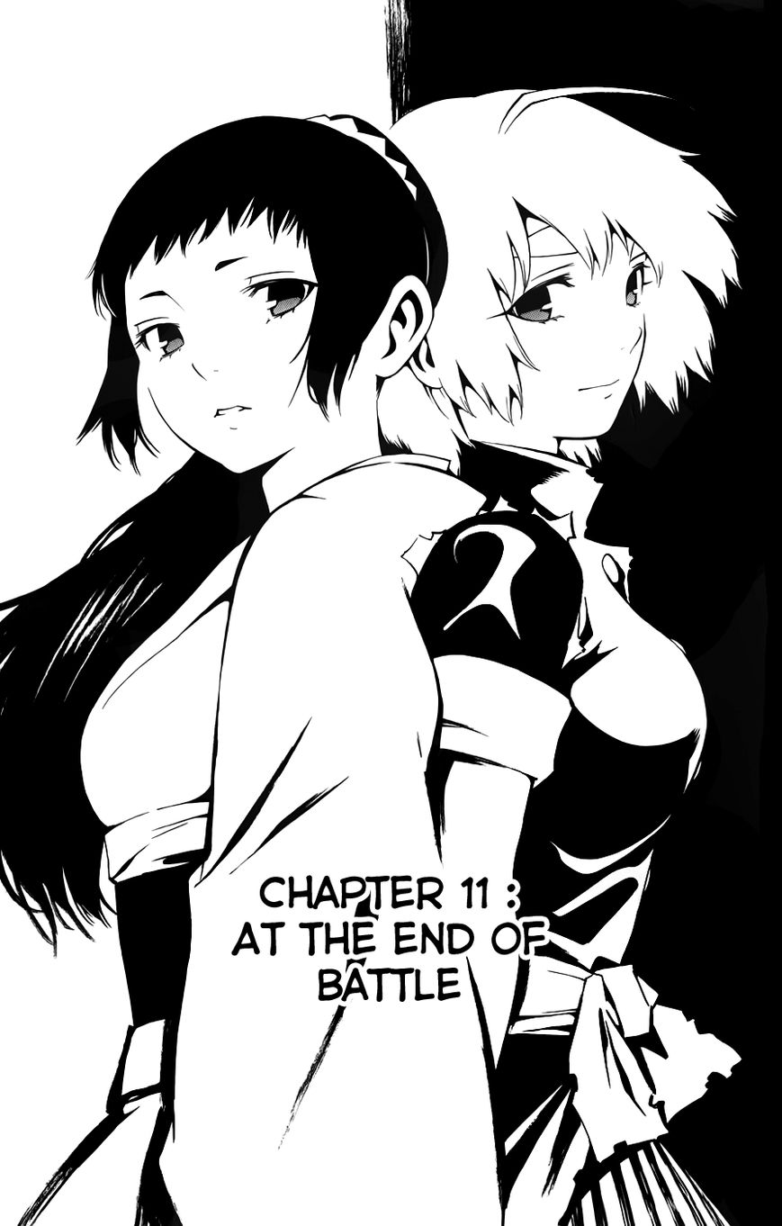 Yae no Sakura Chapter 11 page 2 - Chapter 11