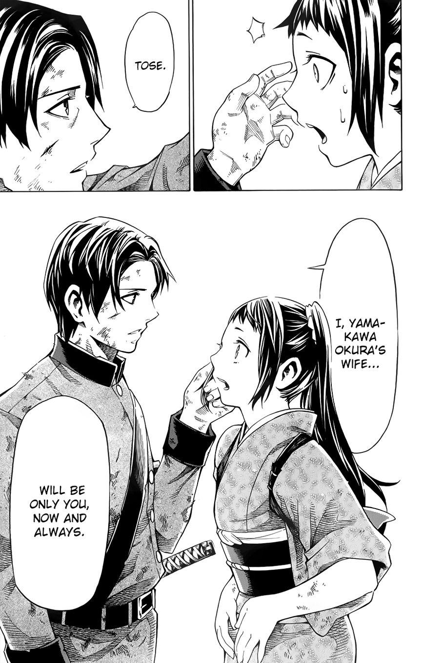 Yae no Sakura Chapter 11 page 24 - Chapter 11