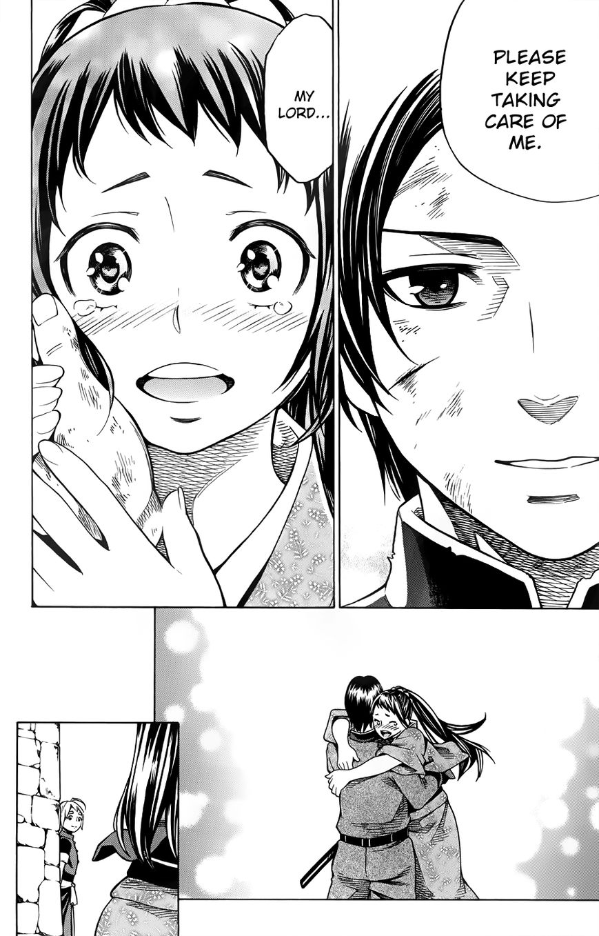Yae no Sakura Chapter 11 page 25 - Chapter 11