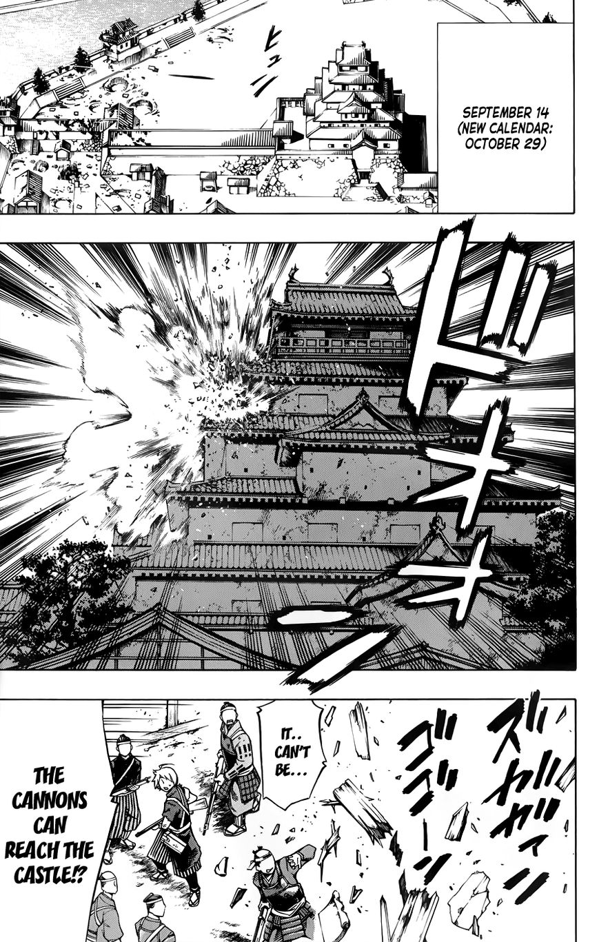 Yae no Sakura Chapter 11 page 26 - Chapter 11