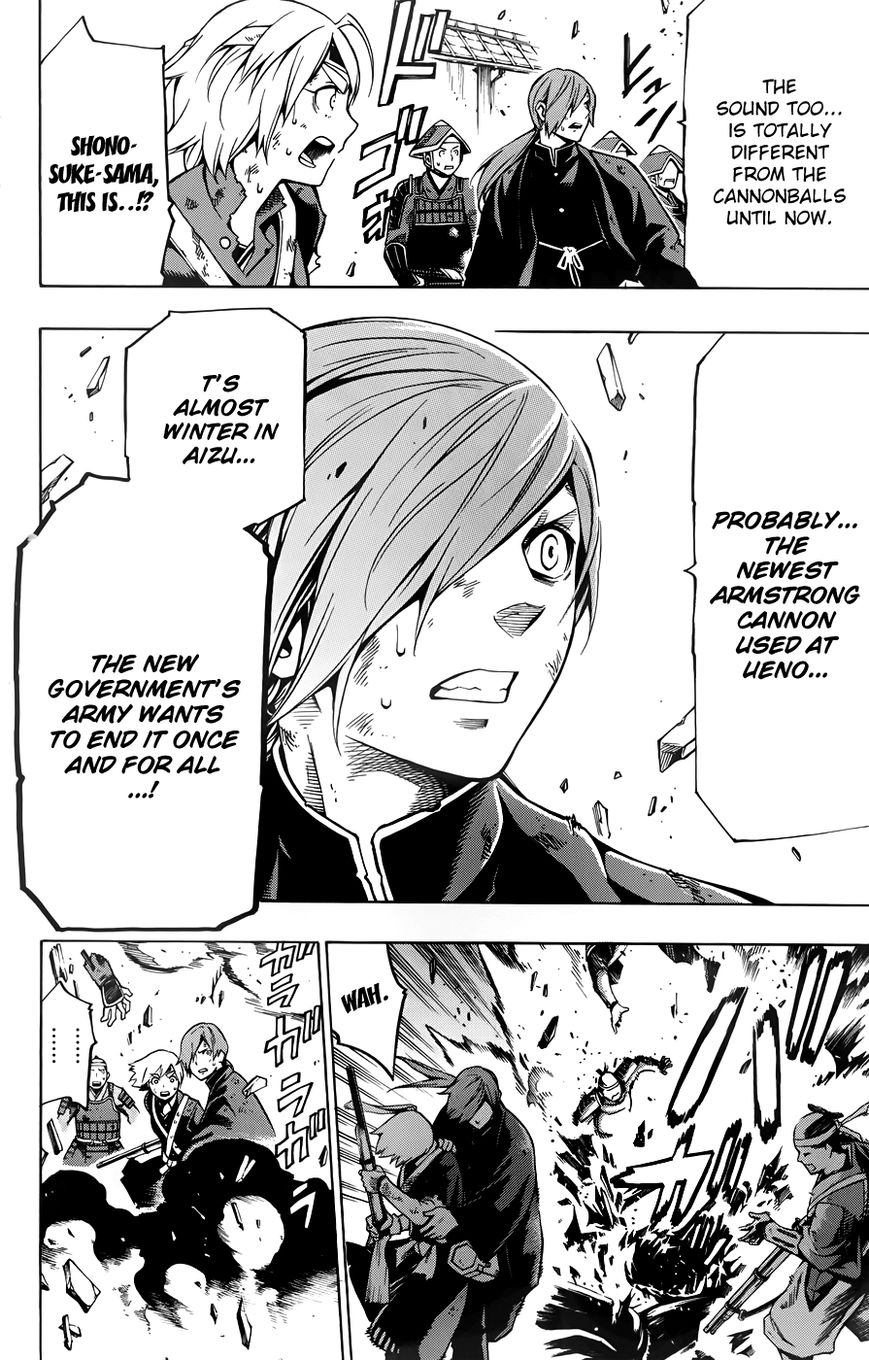 Yae no Sakura Chapter 11 page 27 - Chapter 11