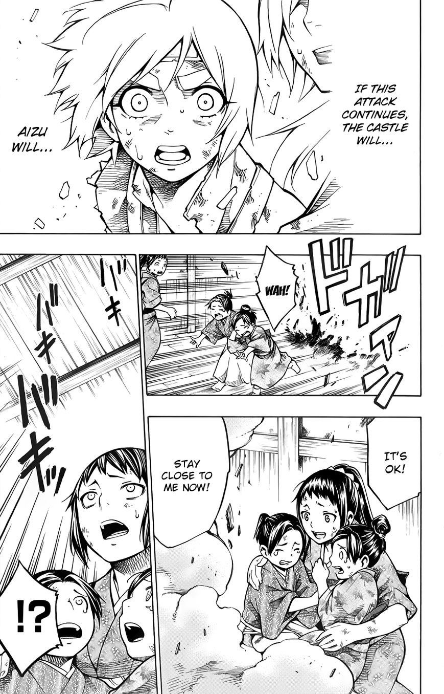 Yae no Sakura Chapter 11 page 28 - Chapter 11