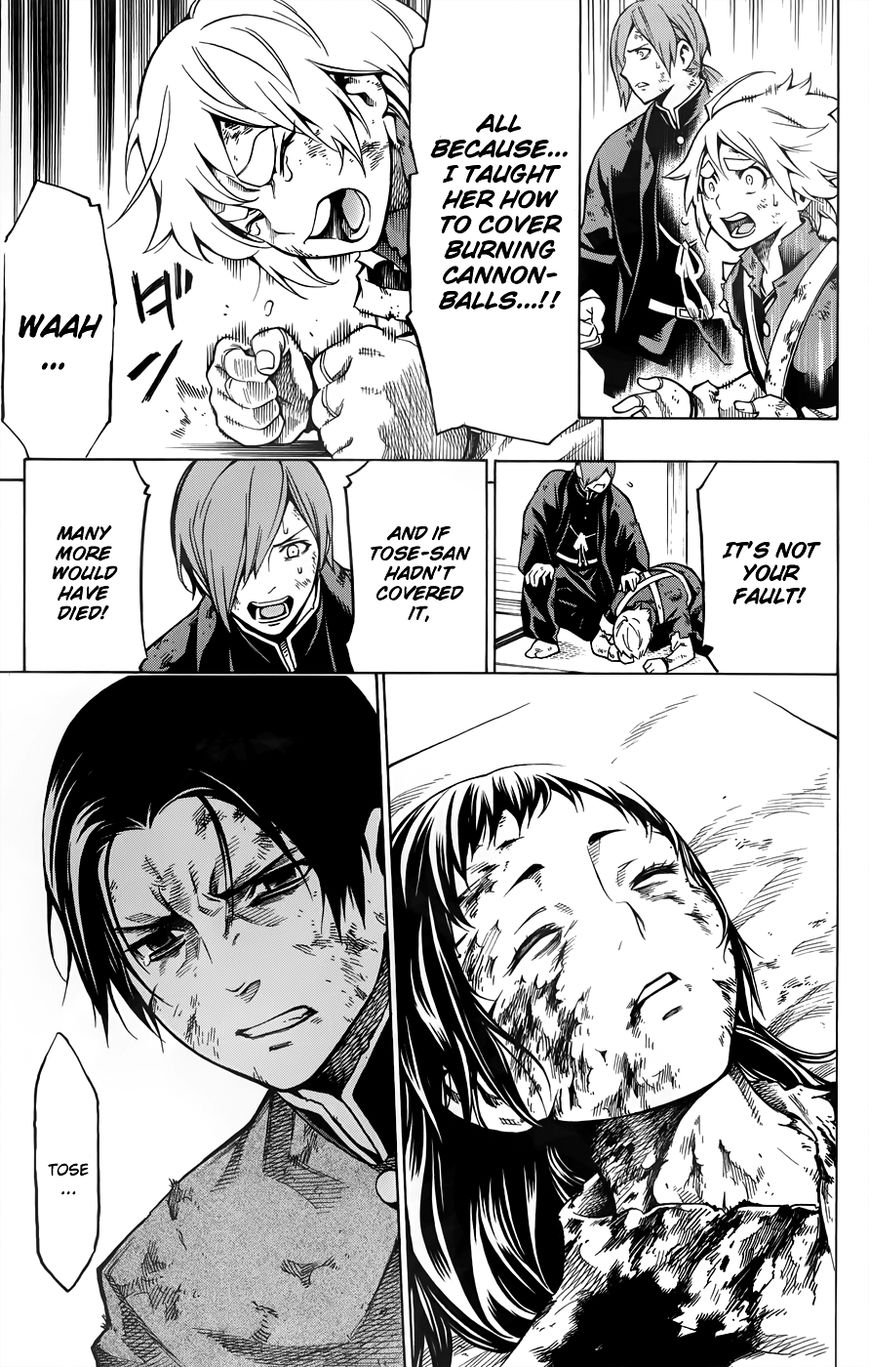 Yae no Sakura Chapter 11 page 32 - Chapter 11