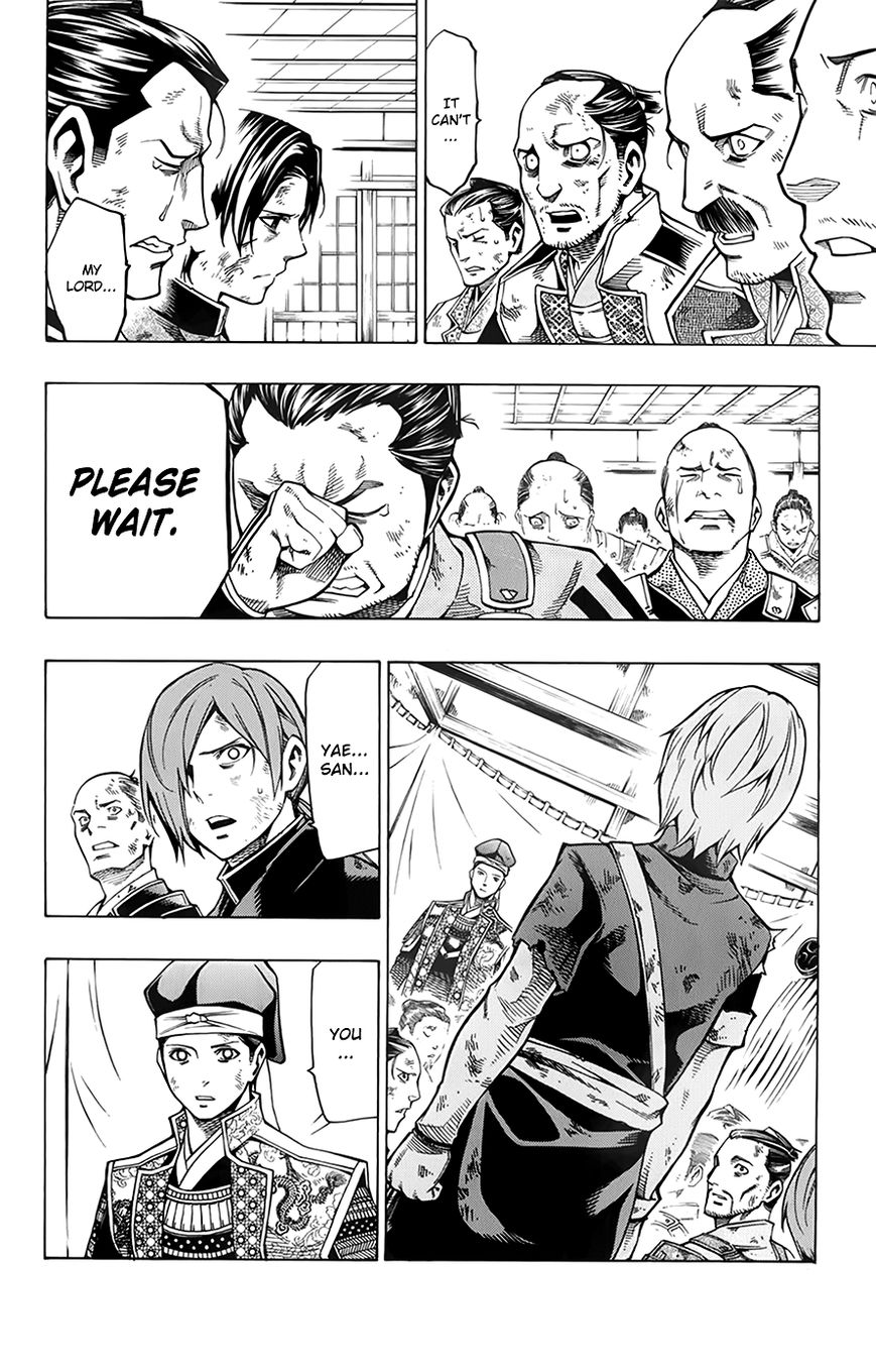 Yae no Sakura Chapter 11 page 38 - Chapter 11