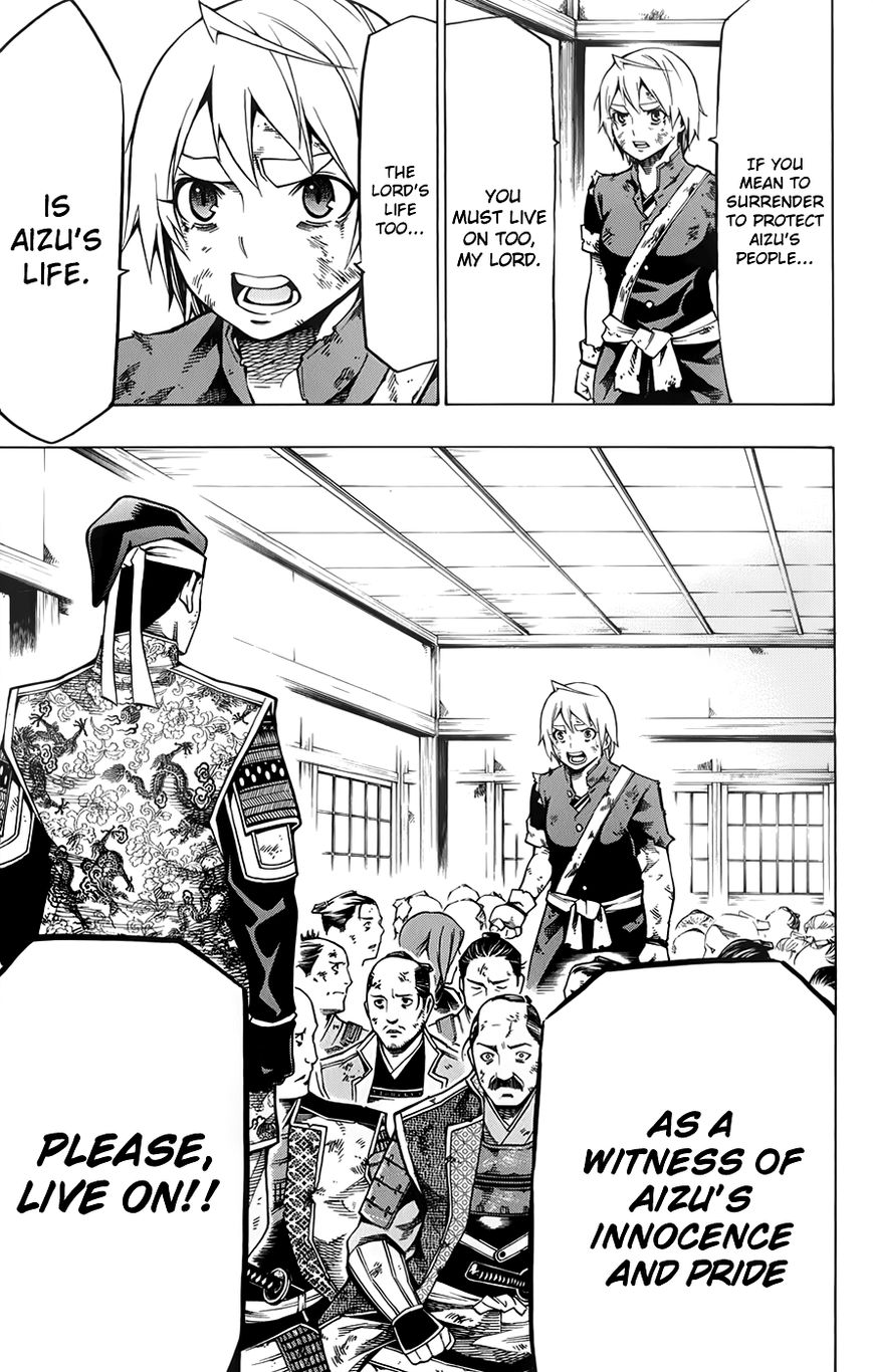 Yae no Sakura Chapter 11 page 39 - Chapter 11
