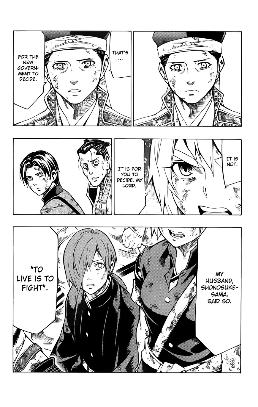 Yae no Sakura Chapter 11 page 40 - Chapter 11
