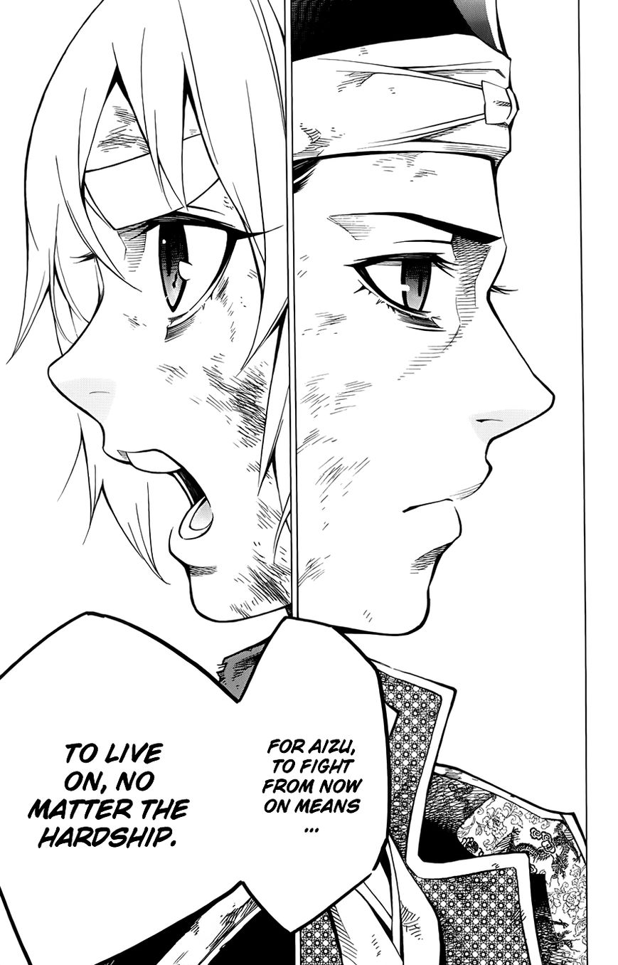 Yae no Sakura Chapter 11 page 41 - Chapter 11