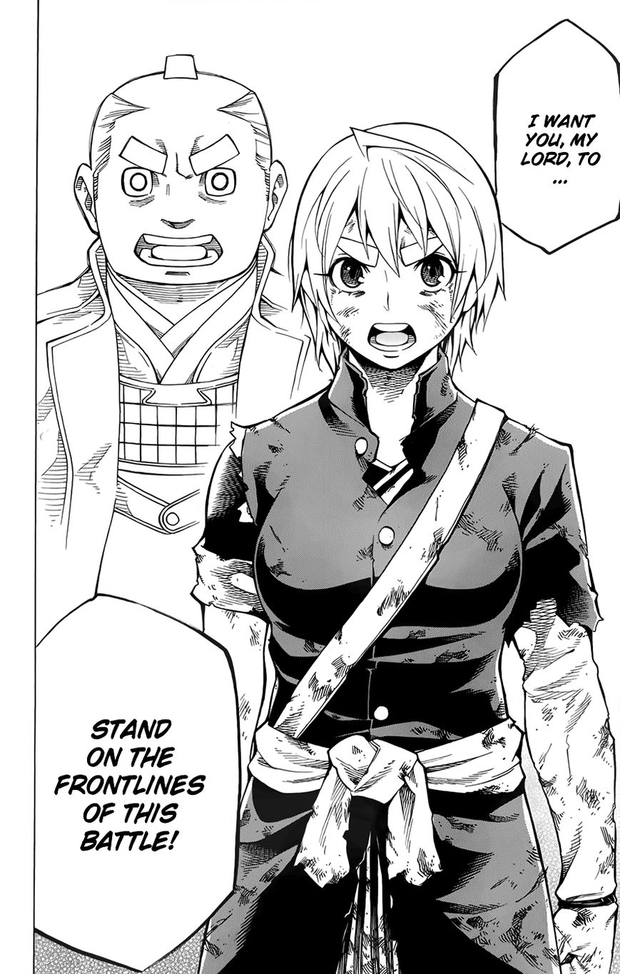 Yae no Sakura Chapter 11 page 42 - Chapter 11