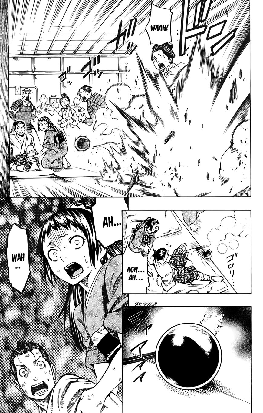 Yae no Sakura Chapter 11 page 6 - Chapter 11