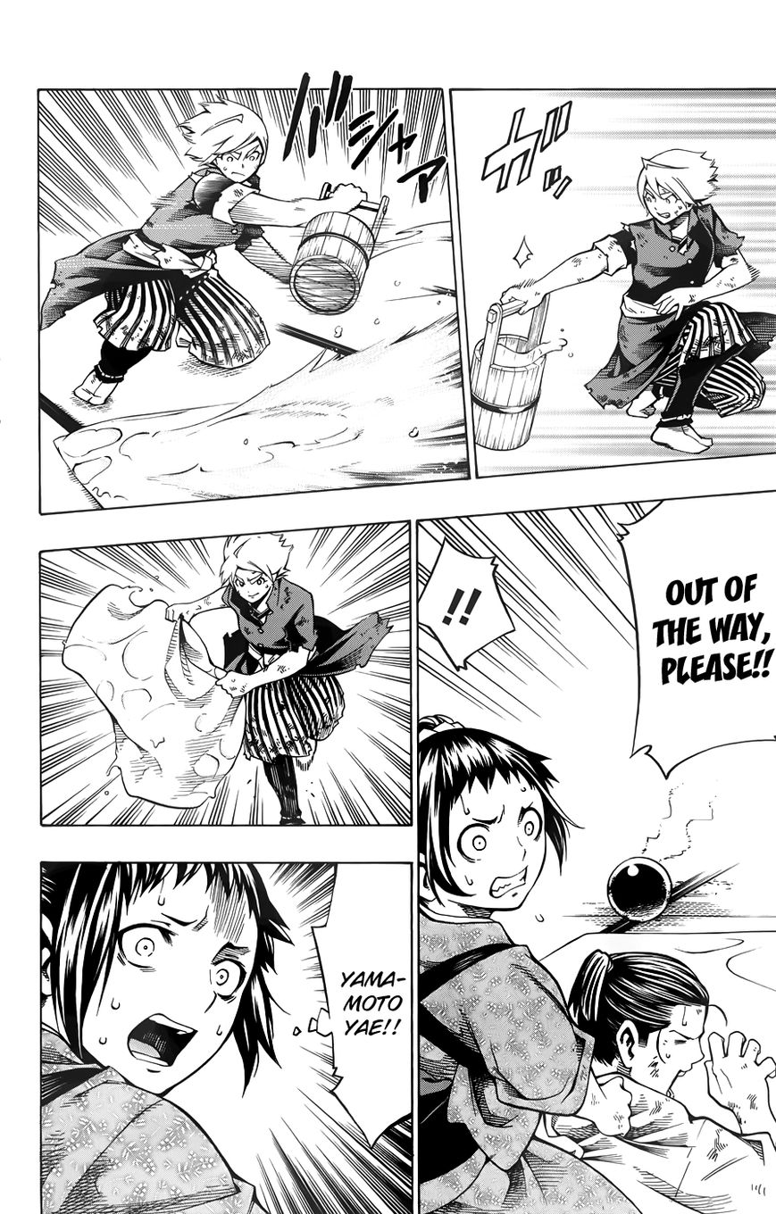Yae no Sakura Chapter 11 page 7 - Chapter 11