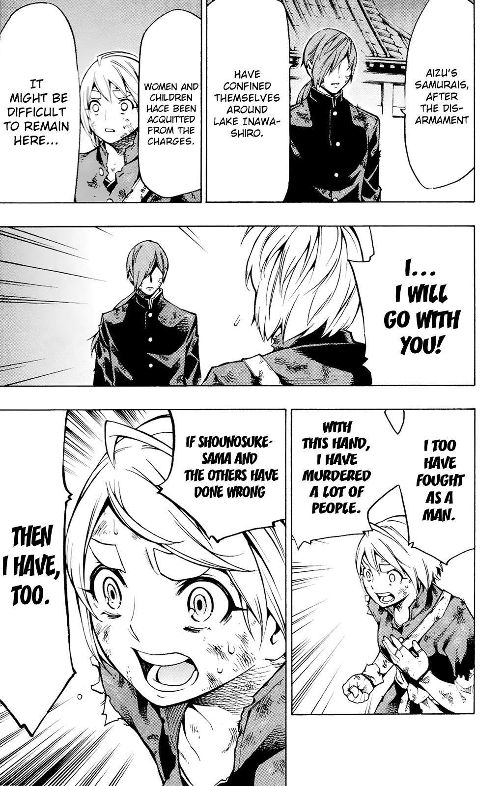 Yae no Sakura Chapter 12 page 10 - Chapter 12: To the New World [END]