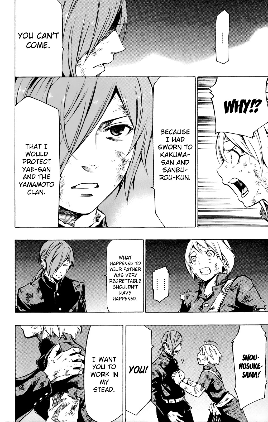 Yae no Sakura Chapter 12 page 11 - Chapter 12: To the New World [END]