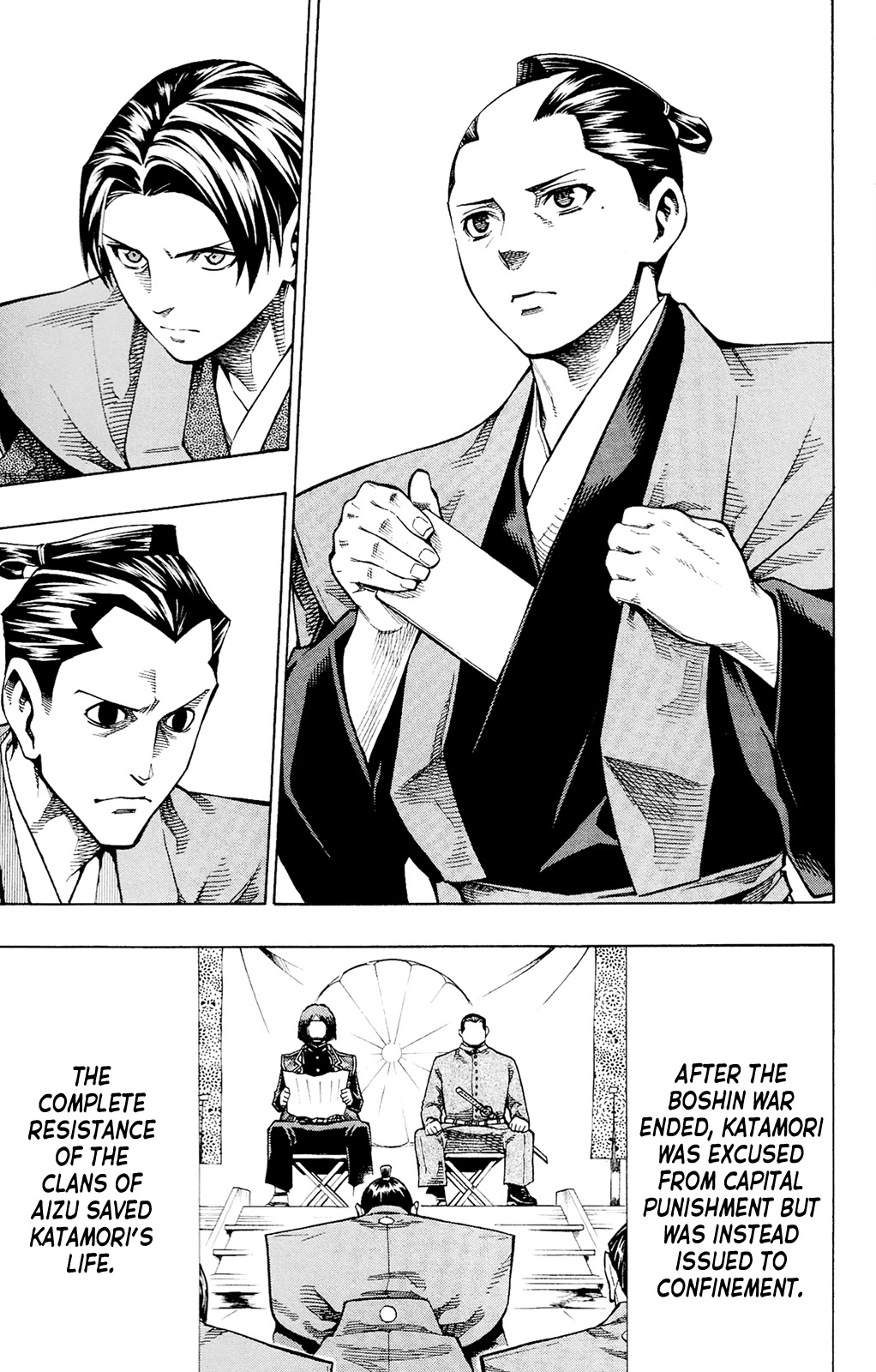 Yae no Sakura Chapter 12 page 14 - Chapter 12: To the New World [END]