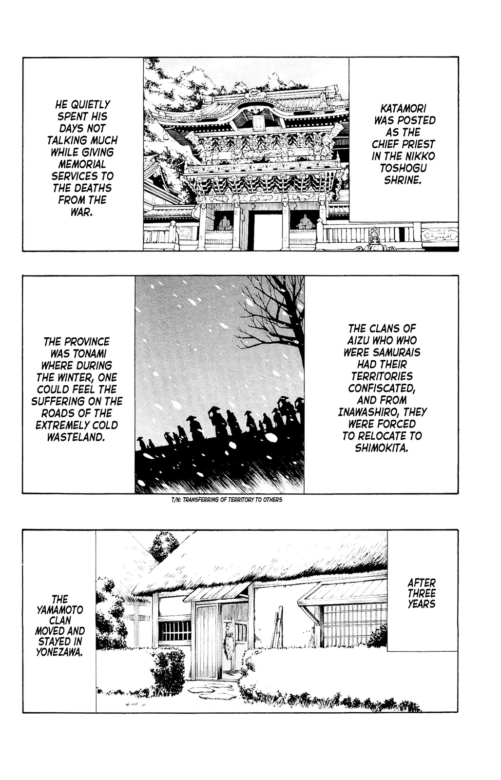 Yae no Sakura Chapter 12 page 15 - Chapter 12: To the New World [END]