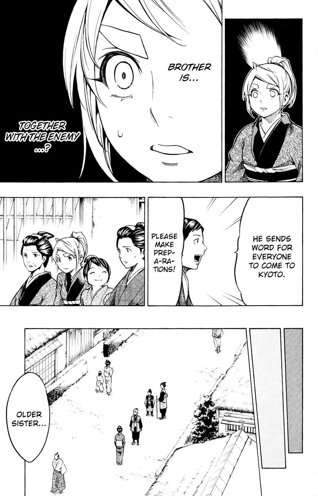 Yae no Sakura Chapter 12 page 18 - Chapter 12: To the New World [END]