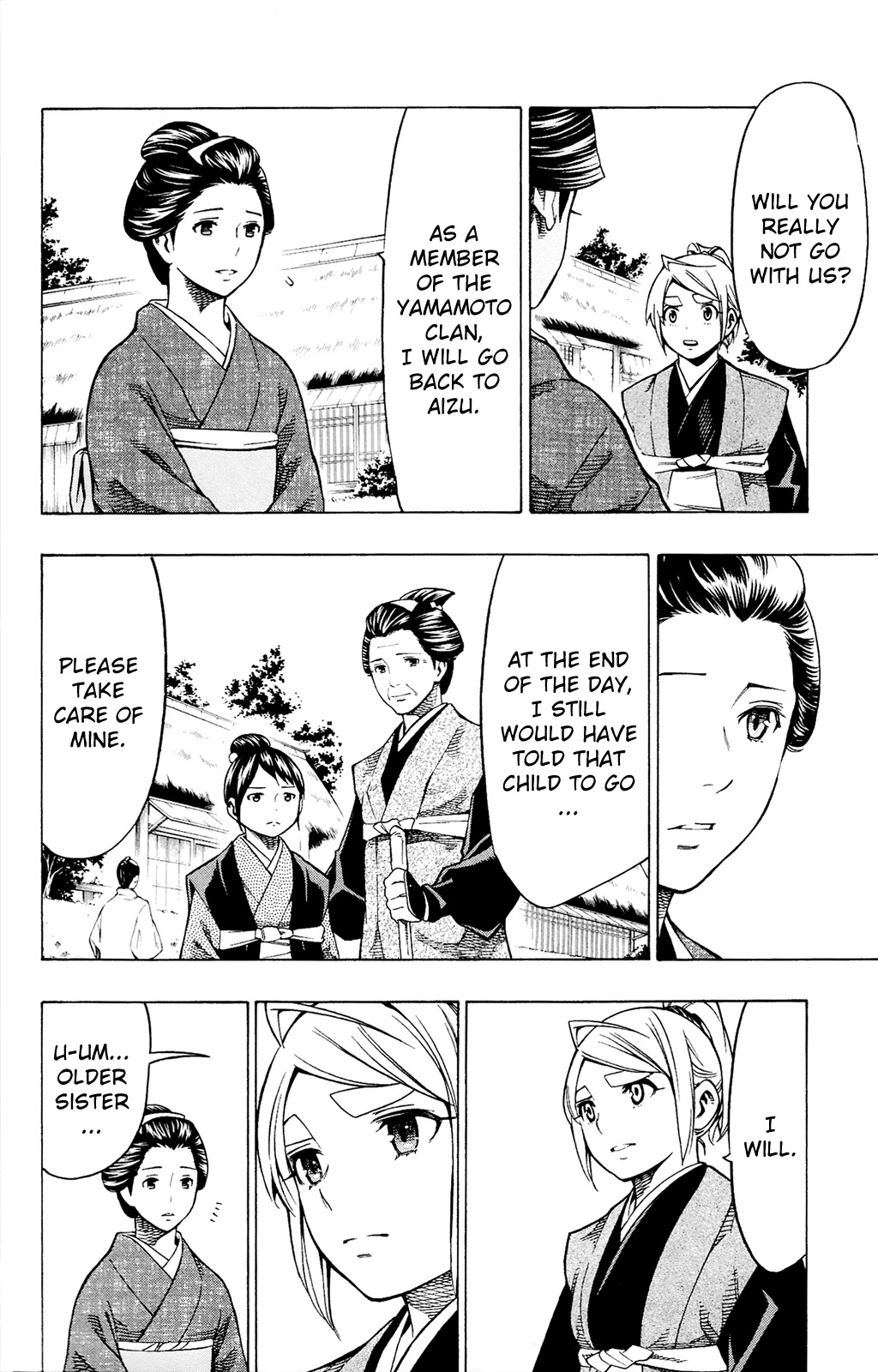 Yae no Sakura Chapter 12 page 19 - Chapter 12: To the New World [END]