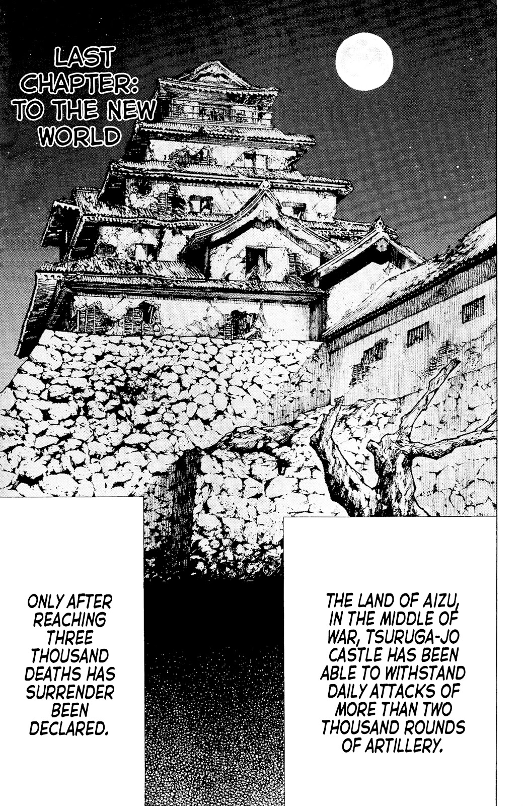 Yae no Sakura Chapter 12 page 2 - Chapter 12: To the New World [END]