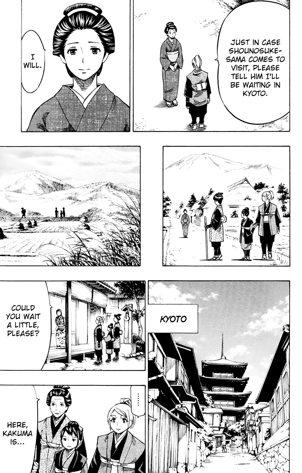 Yae no Sakura Chapter 12 page 20 - Chapter 12: To the New World [END]
