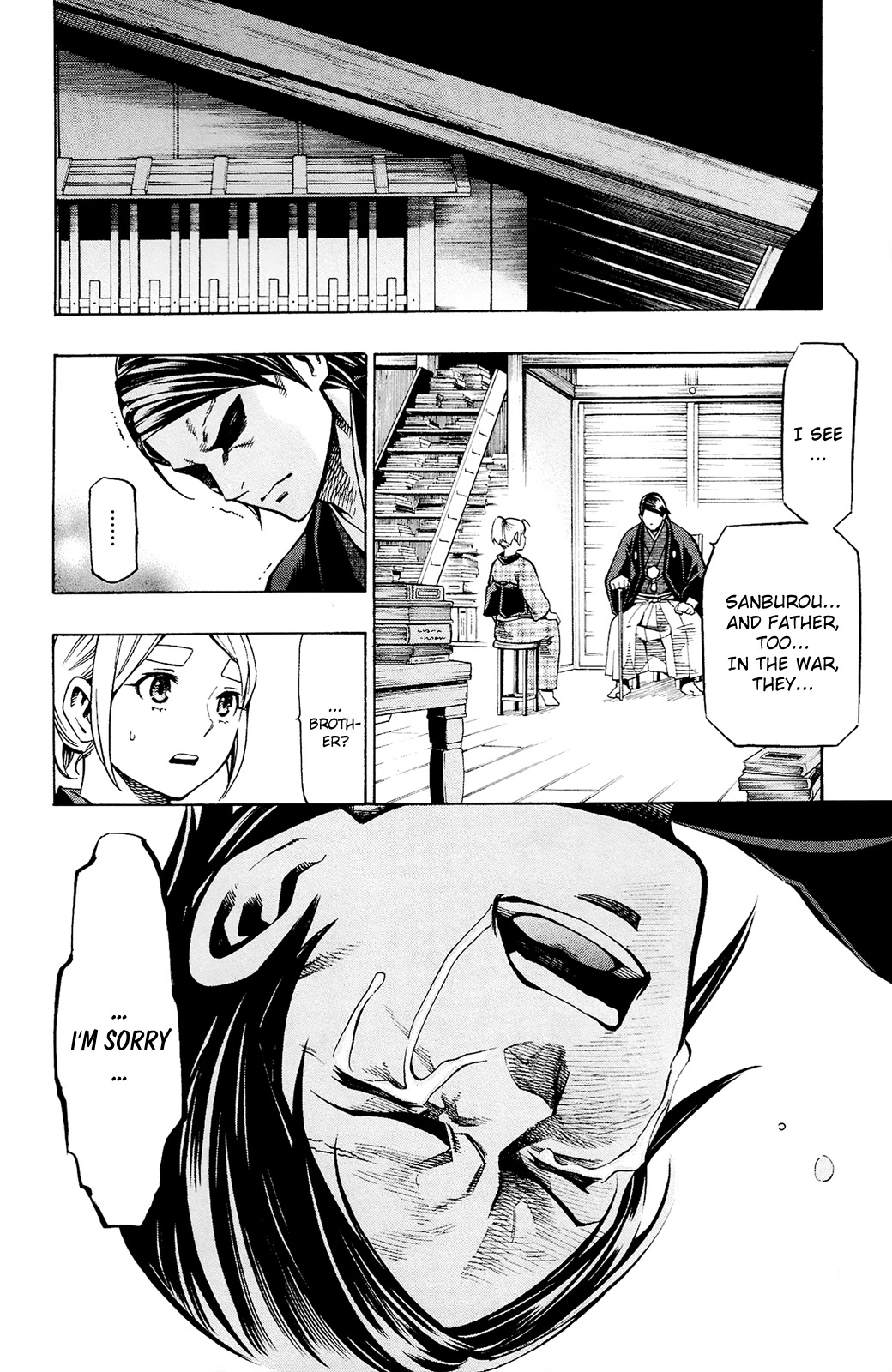Yae no Sakura Chapter 12 page 23 - Chapter 12: To the New World [END]