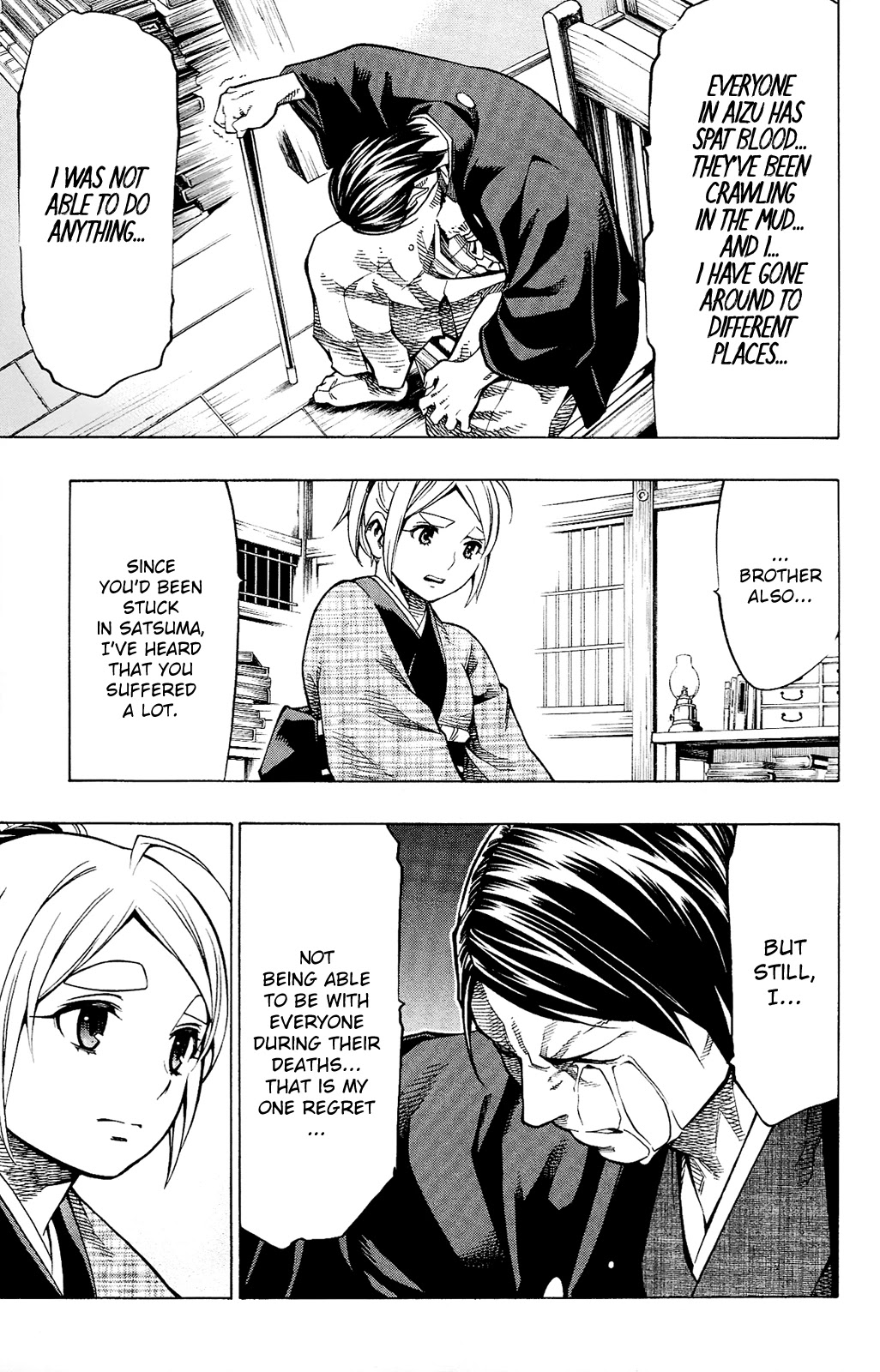 Yae no Sakura Chapter 12 page 24 - Chapter 12: To the New World [END]