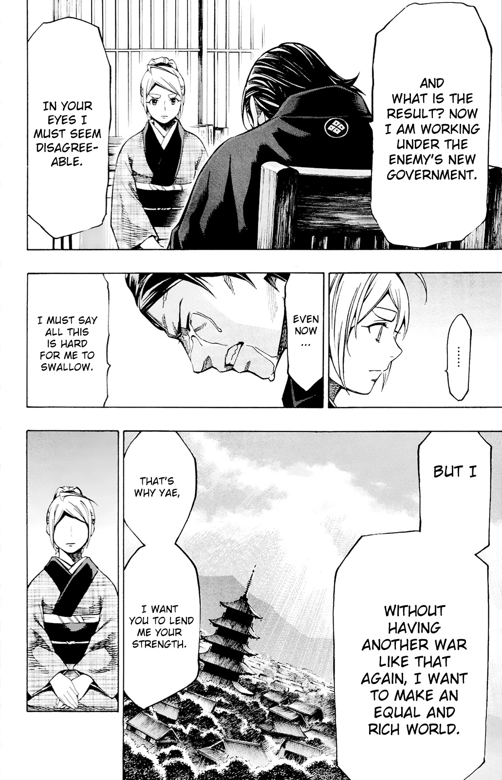 Yae no Sakura Chapter 12 page 25 - Chapter 12: To the New World [END]