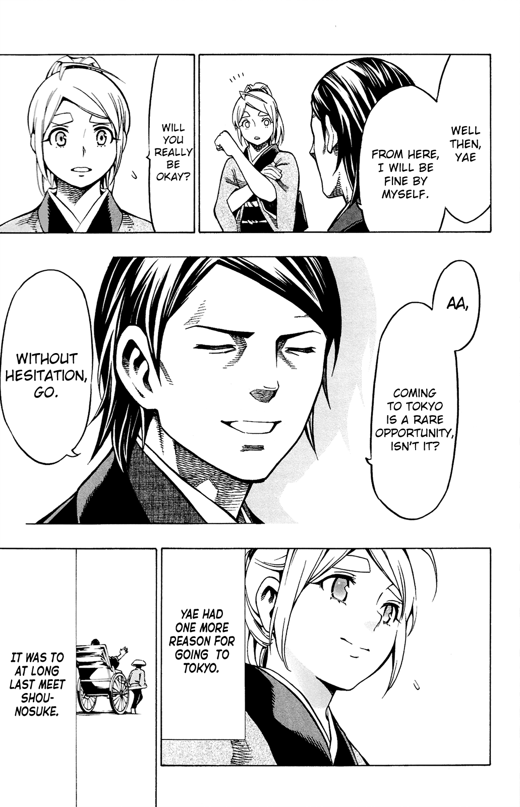 Yae no Sakura Chapter 12 page 28 - Chapter 12: To the New World [END]
