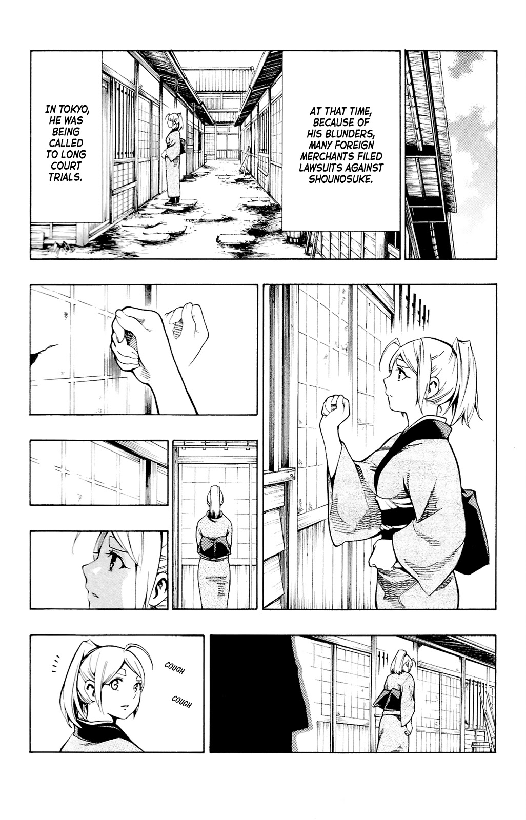 Yae no Sakura Chapter 12 page 29 - Chapter 12: To the New World [END]