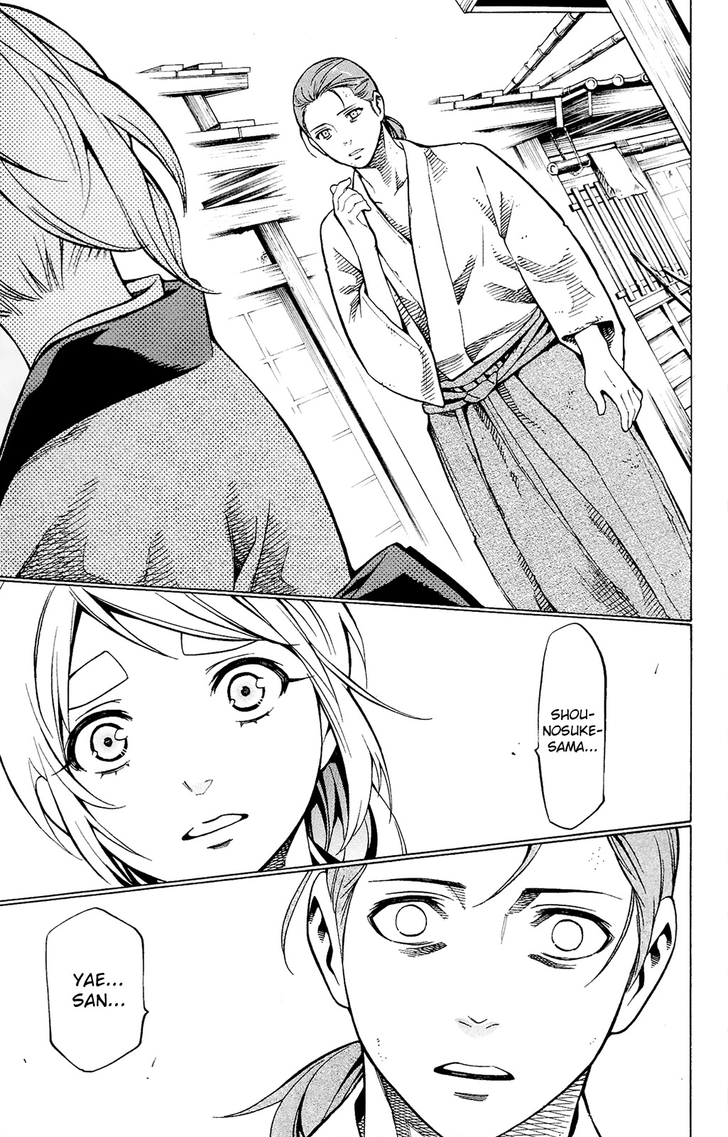 Yae no Sakura Chapter 12 page 30 - Chapter 12: To the New World [END]