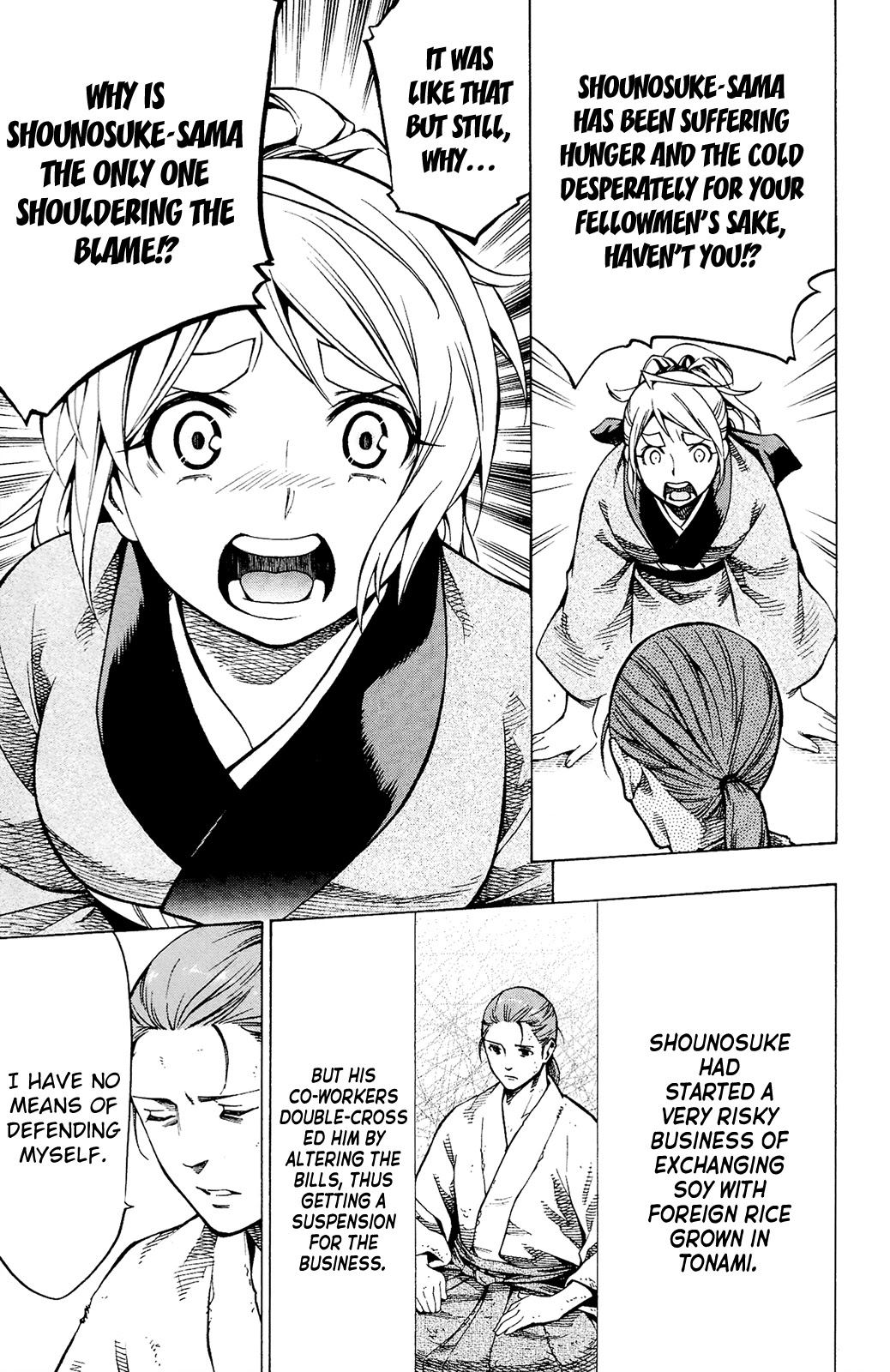 Yae no Sakura Chapter 12 page 32 - Chapter 12: To the New World [END]