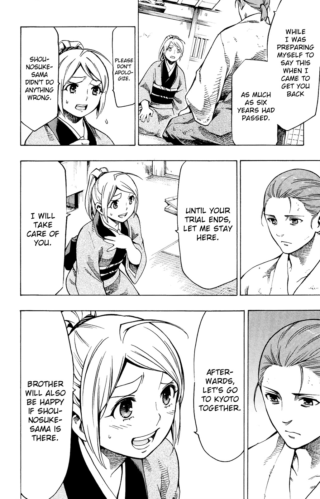 Yae no Sakura Chapter 12 page 33 - Chapter 12: To the New World [END]