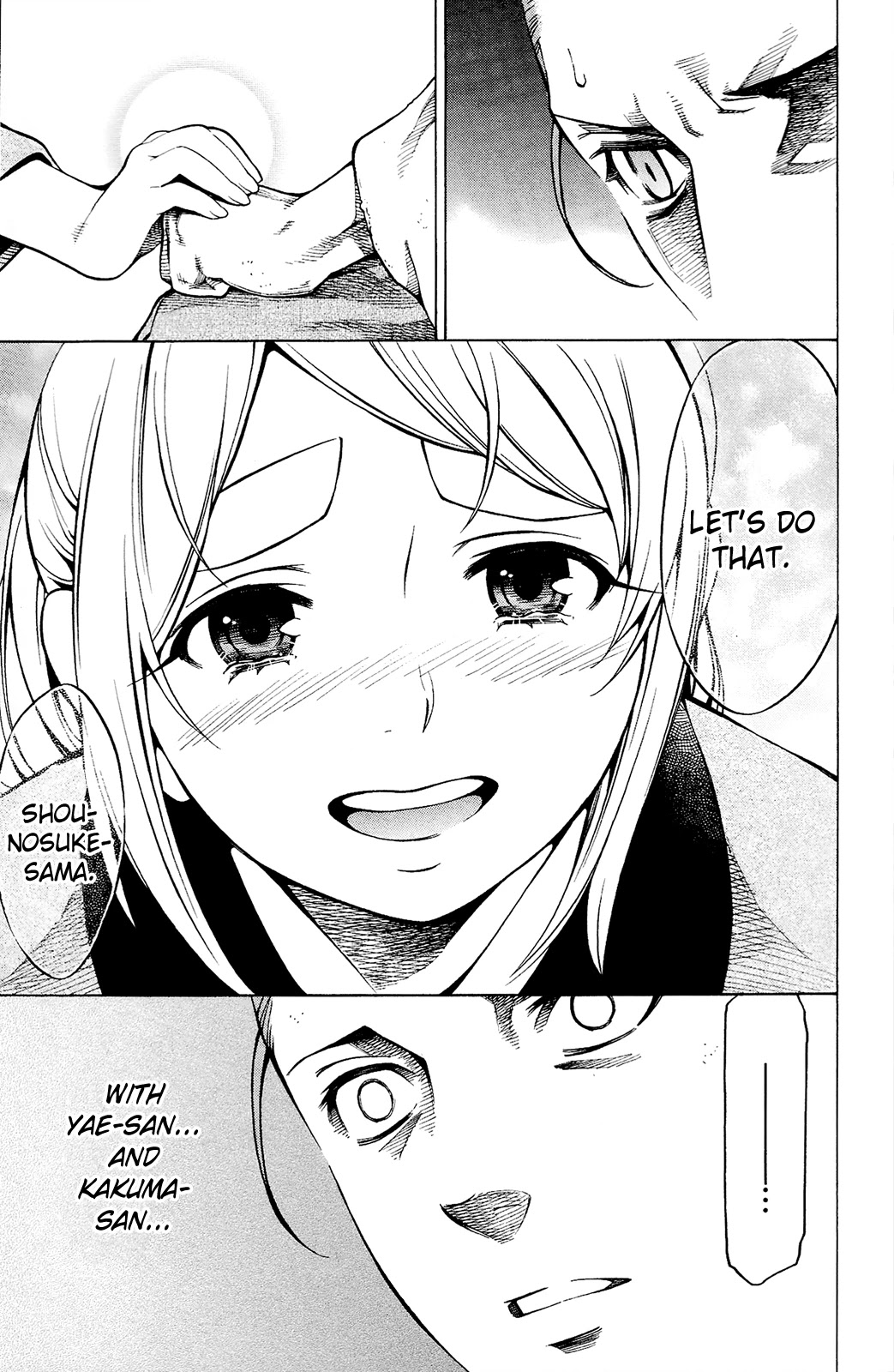 Yae no Sakura Chapter 12 page 34 - Chapter 12: To the New World [END]